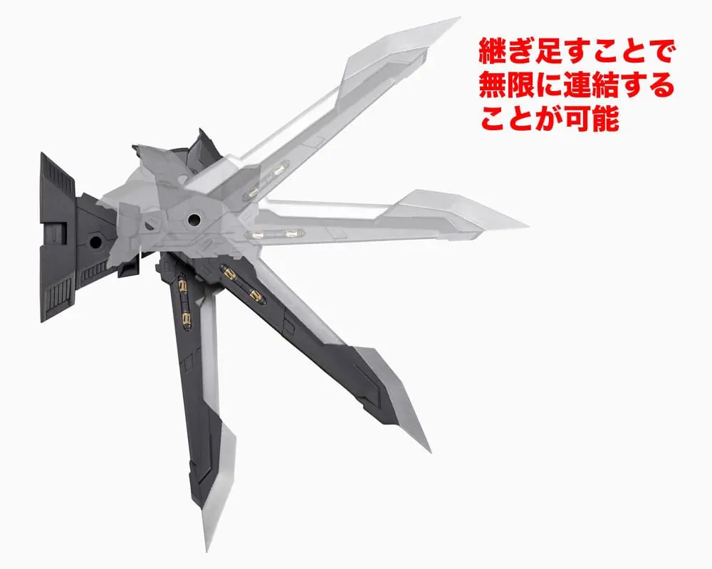 Kotobukiya M.S.G. Model Kit Accesoory Set Heavy Weapon Unit 22 Exenith Wing product photo