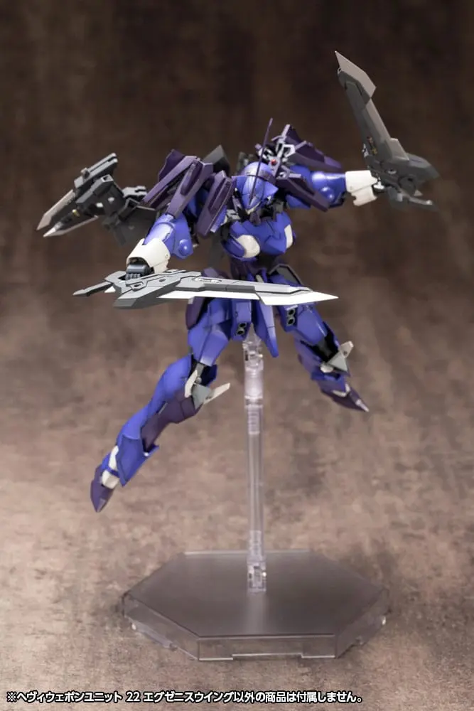 Kotobukiya M.S.G. Model Kit Accesoory Set Heavy Weapon Unit 22 Exenith Wing product photo