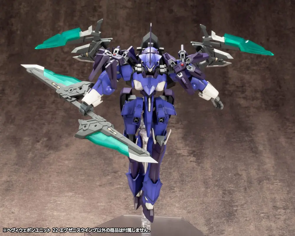 Kotobukiya M.S.G. Model Kit Accesoory Set Heavy Weapon Unit 22 Exenith Wing product photo