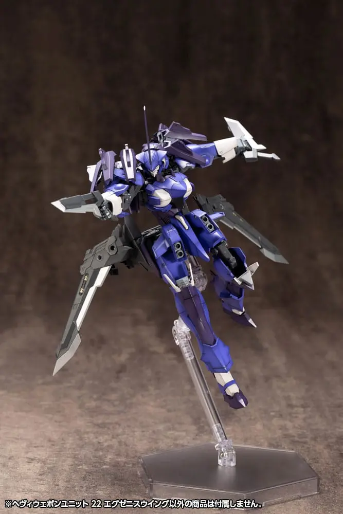Kotobukiya M.S.G. Model Kit Accesoory Set Heavy Weapon Unit 22 Exenith Wing product photo