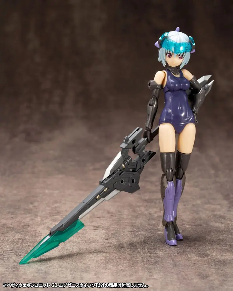 Kotobukiya M.S.G. Model Kit Accesoory Set Heavy Weapon Unit 22 Exenith Wing product photo