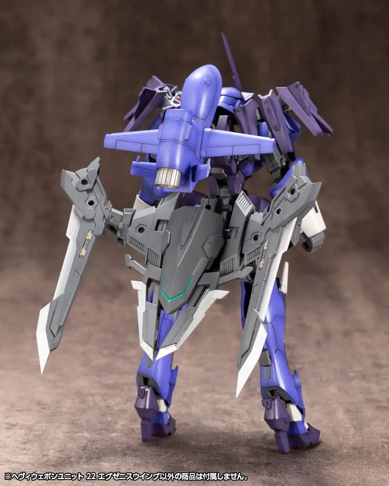 Kotobukiya M.S.G. Model Kit Accesoory Set Heavy Weapon Unit 22 Exenith Wing product photo