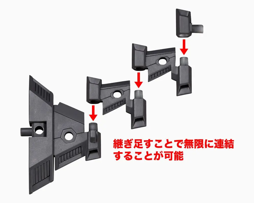 Kotobukiya M.S.G. Model Kit Accesoory Set Heavy Weapon Unit 22 Exenith Wing product photo