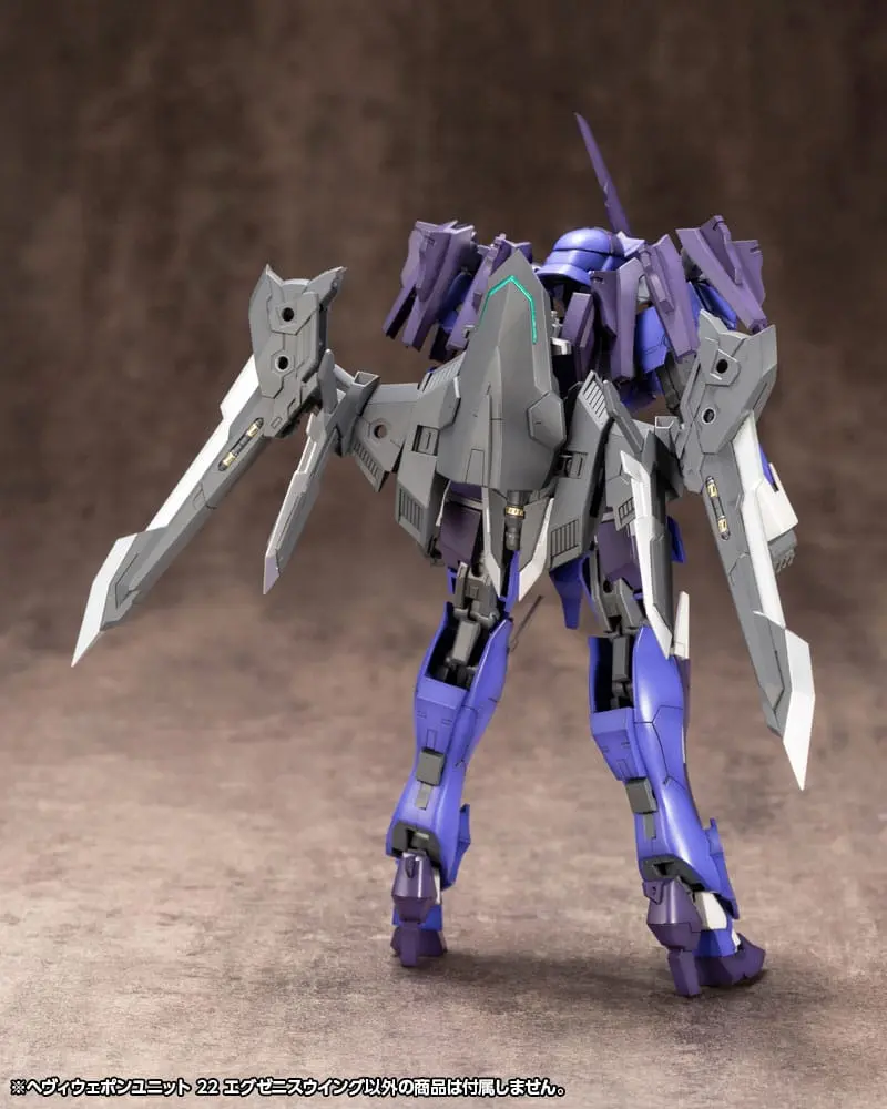 Kotobukiya M.S.G. Model Kit Accesoory Set Heavy Weapon Unit 22 Exenith Wing product photo