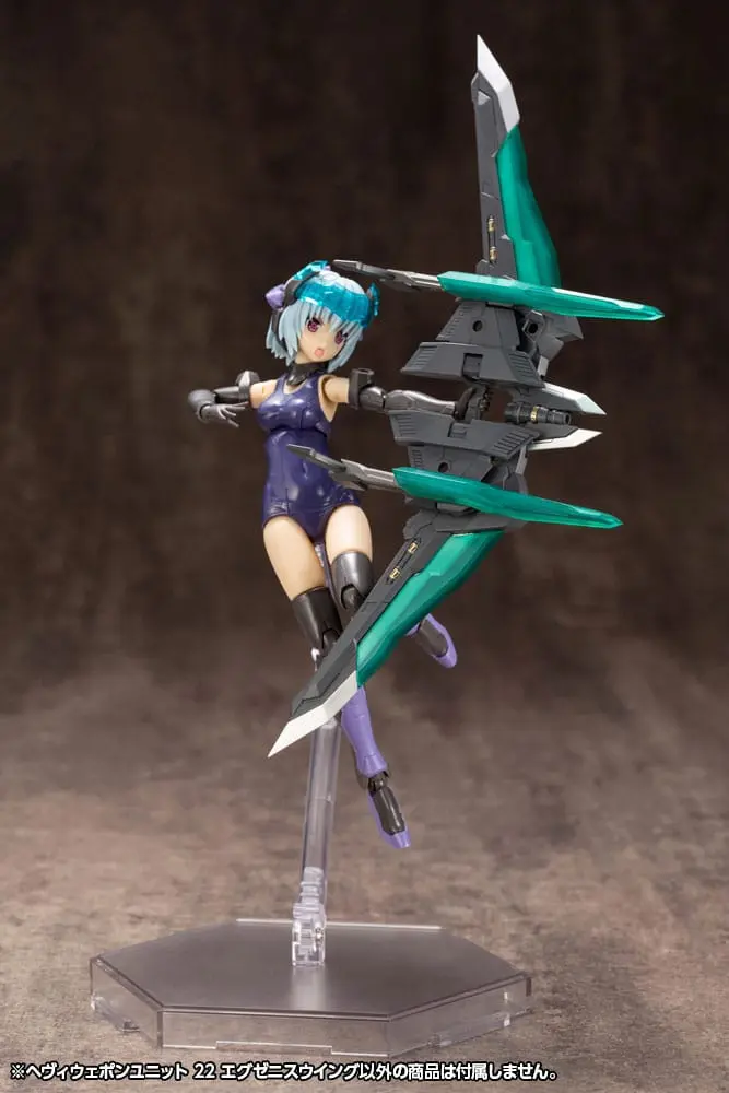 Kotobukiya M.S.G. Model Kit Accesoory Set Heavy Weapon Unit 22 Exenith Wing product photo