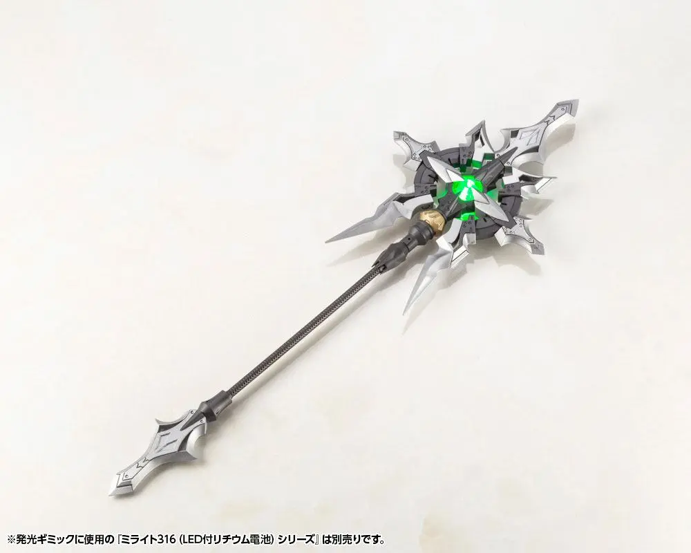 Kotobukiya M.S.G. Model Kit Accesoory Set Heavy Weapon Unit 24 Alnair Rod 23 cm product photo