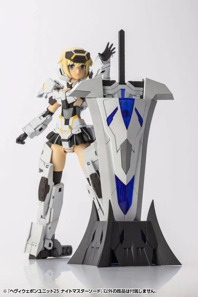 Kotobukiya M.S.G. Model Kit Accesoory Set Heavy Weapon Unit 25 Knight Master Sword 15 cm product photo