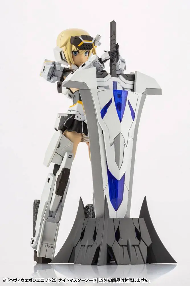Kotobukiya M.S.G. Model Kit Accesoory Set Heavy Weapon Unit 25 Knight Master Sword 15 cm product photo