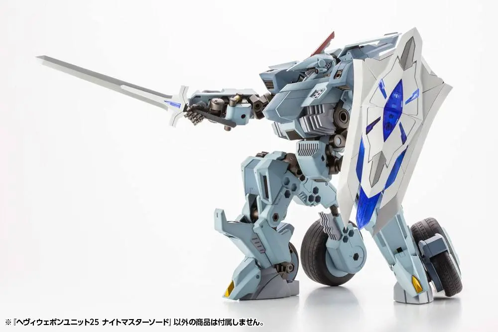 Kotobukiya M.S.G. Model Kit Accesoory Set Heavy Weapon Unit 25 Knight Master Sword 15 cm product photo