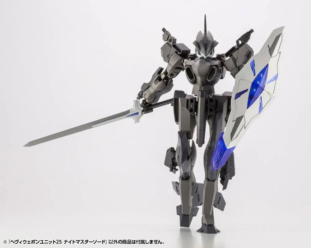 Kotobukiya M.S.G. Model Kit Accesoory Set Heavy Weapon Unit 25 Knight Master Sword 15 cm product photo