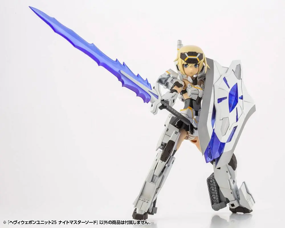 Kotobukiya M.S.G. Model Kit Accesoory Set Heavy Weapon Unit 25 Knight Master Sword 15 cm product photo