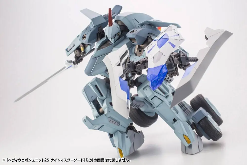 Kotobukiya M.S.G. Model Kit Accesoory Set Heavy Weapon Unit 25 Knight Master Sword 15 cm product photo