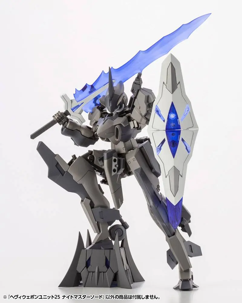 Kotobukiya M.S.G. Model Kit Accesoory Set Heavy Weapon Unit 25 Knight Master Sword 15 cm product photo