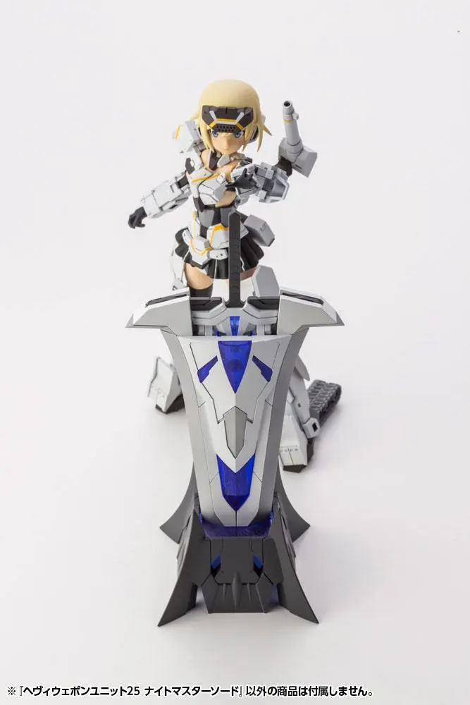 Kotobukiya M.S.G. Model Kit Accesoory Set Heavy Weapon Unit 25 Knight Master Sword 15 cm product photo