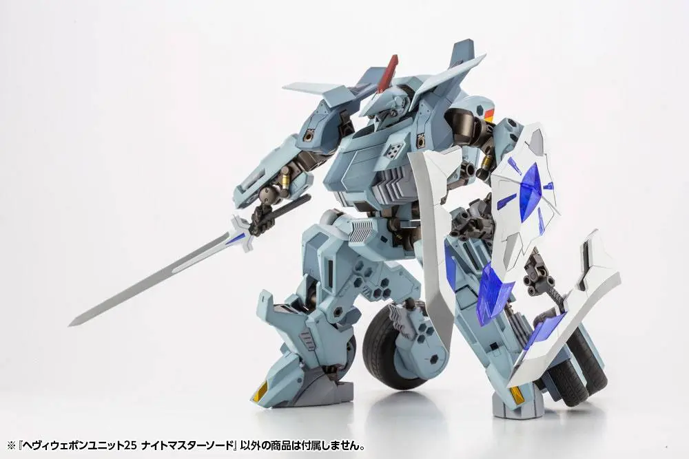 Kotobukiya M.S.G. Model Kit Accesoory Set Heavy Weapon Unit 25 Knight Master Sword 15 cm product photo