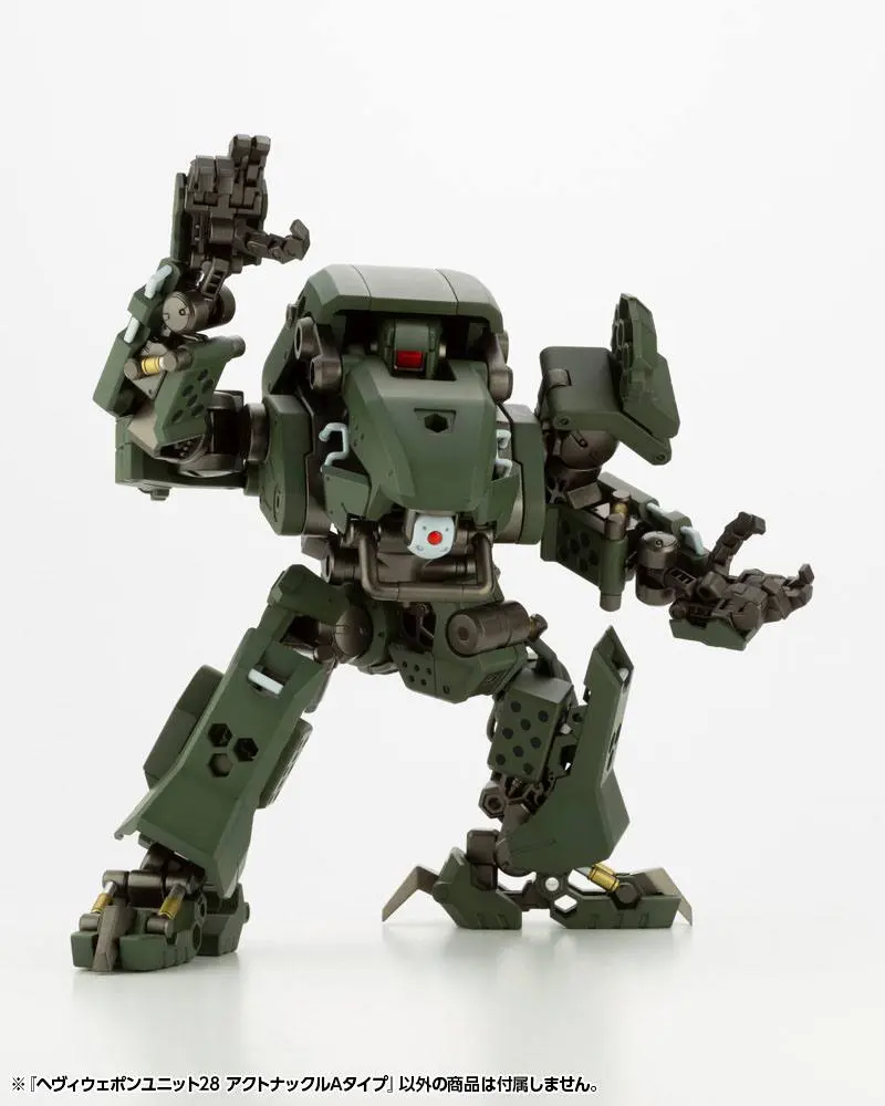 Kotobukiya M.S.G. Model Kit Accesoory Set Heavy Weapon Unit 28 Action Knuckle Type-A product photo