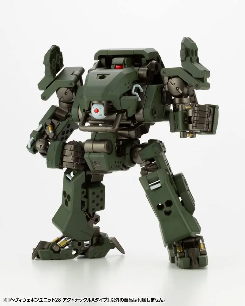 Kotobukiya M.S.G. Model Kit Accesoory Set Heavy Weapon Unit 28 Action Knuckle Type-A product photo
