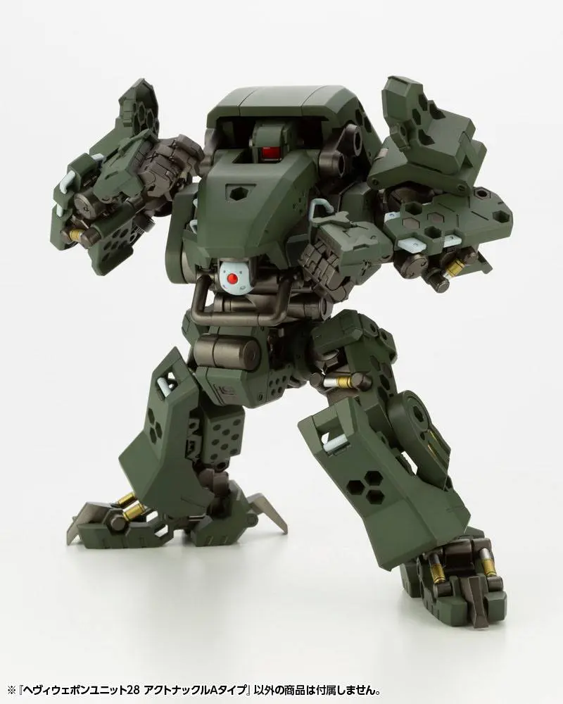 Kotobukiya M.S.G. Model Kit Accesoory Set Heavy Weapon Unit 28 Action Knuckle Type-A product photo