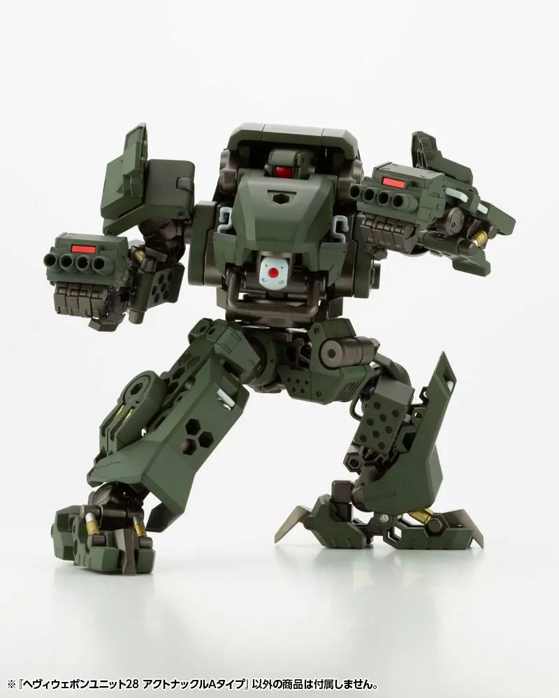 Kotobukiya M.S.G. Model Kit Accesoory Set Heavy Weapon Unit 28 Action Knuckle Type-A product photo