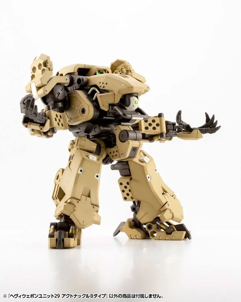 Kotobukiya M.S.G. Model Kit Accesoory Set Heavy Weapon Unit 29 Action Knuckle Type-B product photo