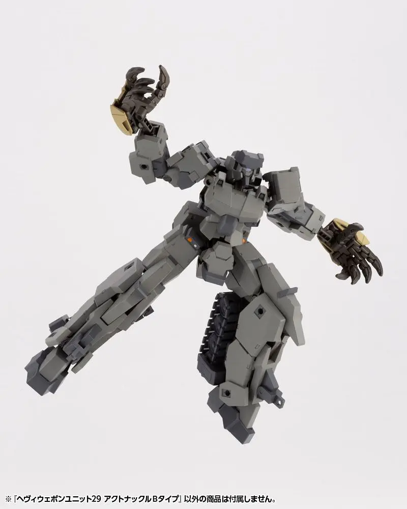 Kotobukiya M.S.G. Model Kit Accesoory Set Heavy Weapon Unit 29 Action Knuckle Type-B product photo