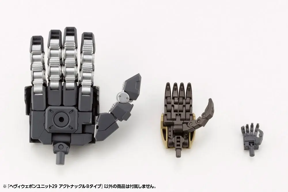 Kotobukiya M.S.G. Model Kit Accesoory Set Heavy Weapon Unit 29 Action Knuckle Type-B product photo