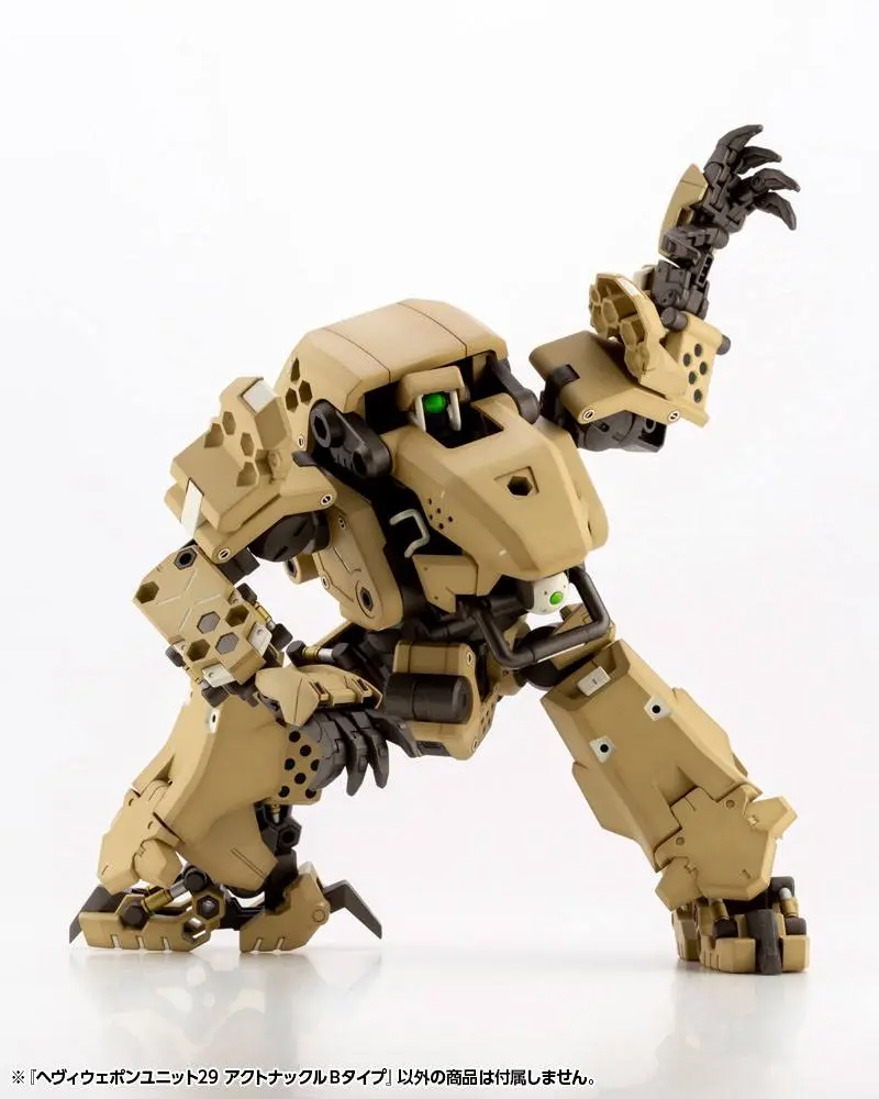 Kotobukiya M.S.G. Model Kit Accesoory Set Heavy Weapon Unit 29 Action Knuckle Type-B product photo
