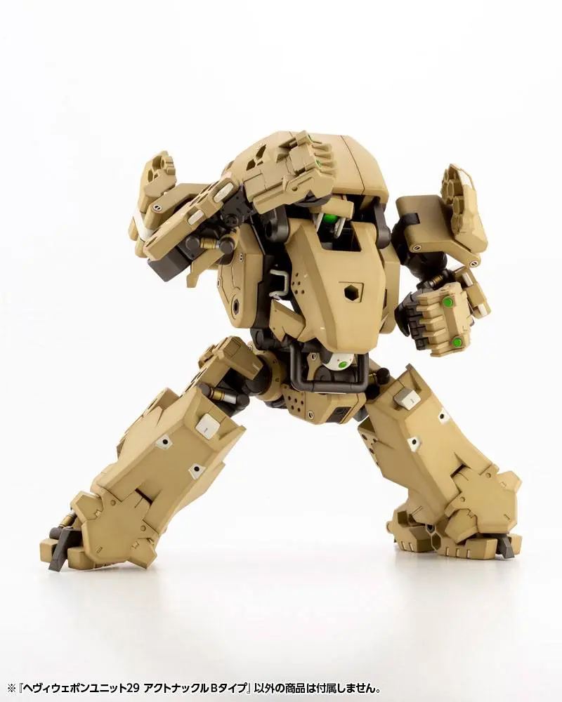 Kotobukiya M.S.G. Model Kit Accesoory Set Heavy Weapon Unit 29 Action Knuckle Type-B product photo