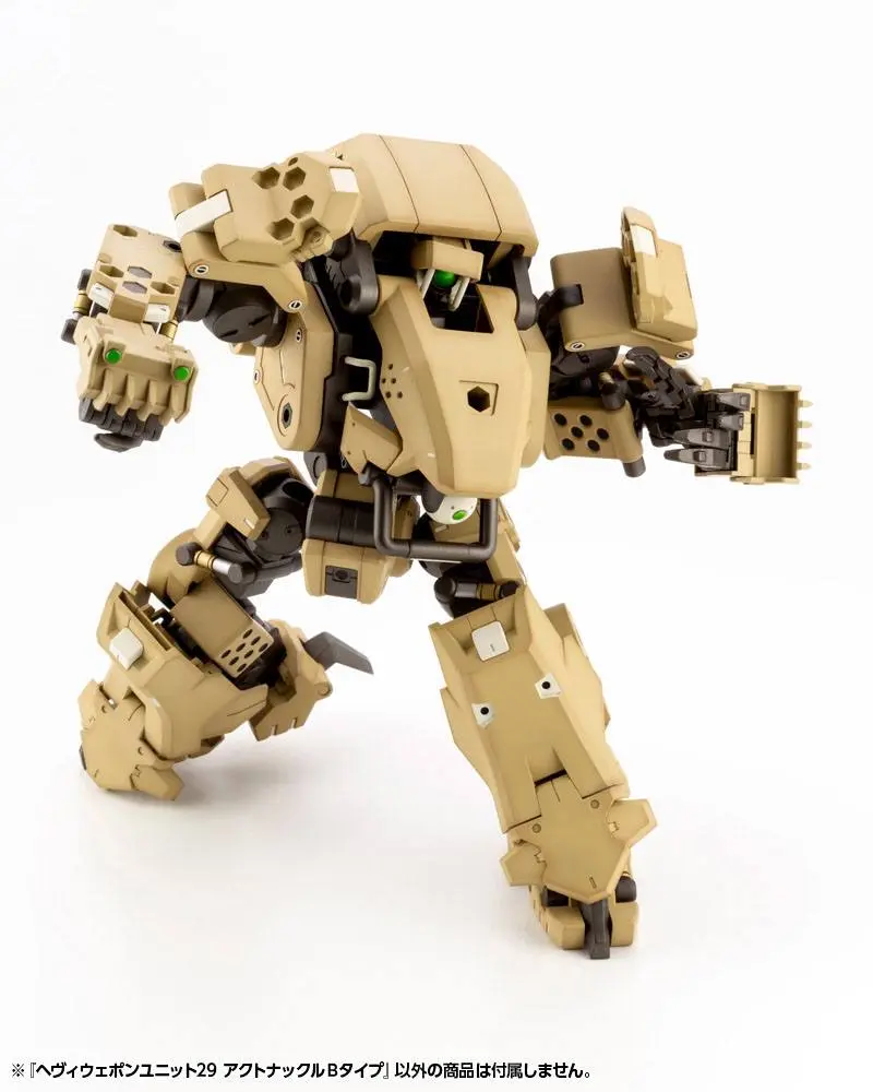 Kotobukiya M.S.G. Model Kit Accesoory Set Heavy Weapon Unit 29 Action Knuckle Type-B product photo