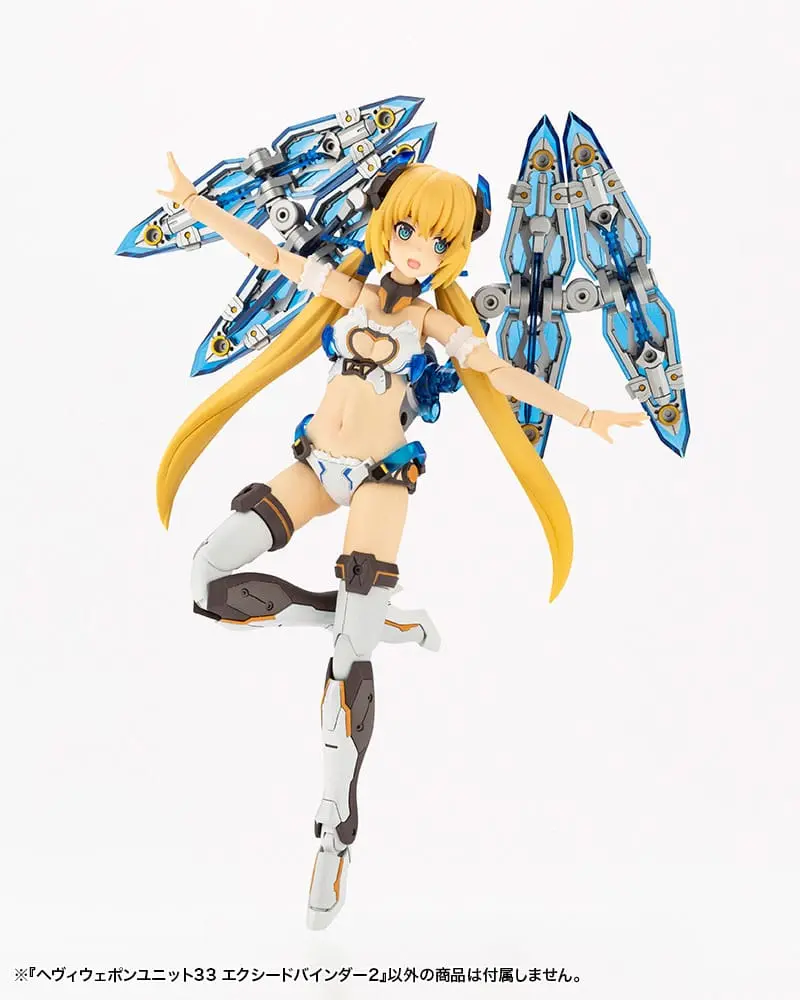 Kotobukiya M.S.G. Model Kit Accesoory Set Heavy Weapon Unit 33 Exceed Binder 2 product photo