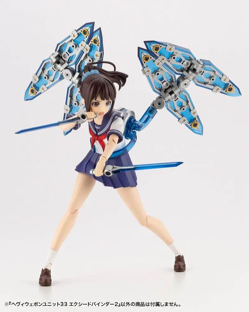 Kotobukiya M.S.G. Model Kit Accesoory Set Heavy Weapon Unit 33 Exceed Binder 2 product photo