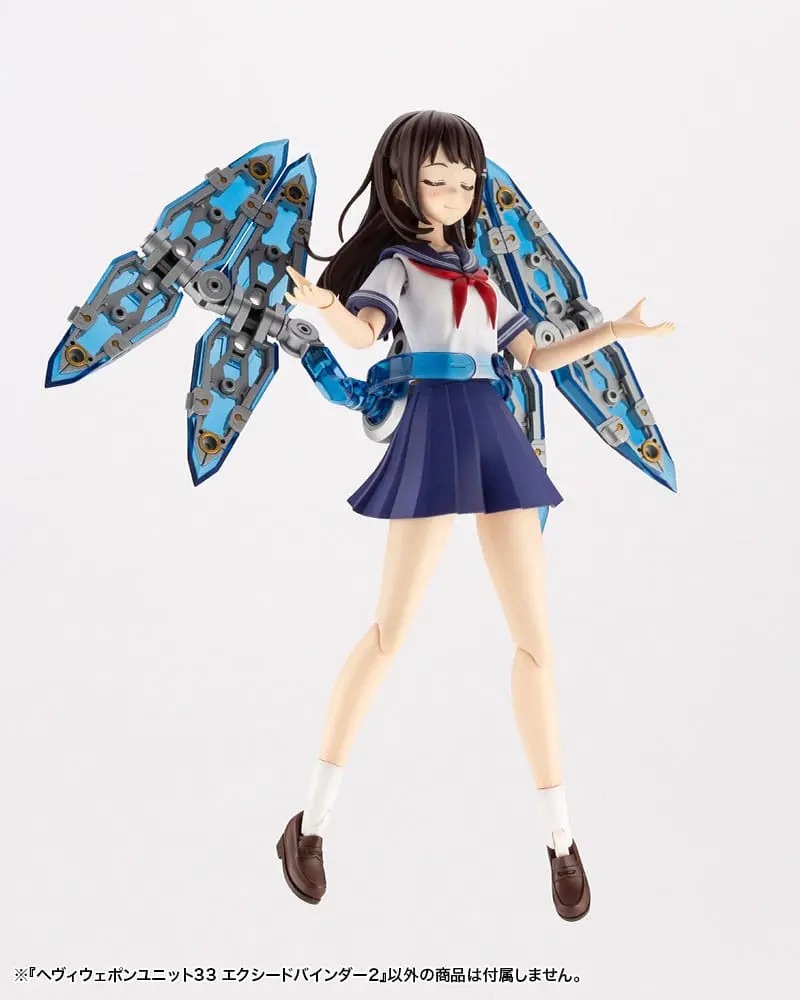 Kotobukiya M.S.G. Model Kit Accesoory Set Heavy Weapon Unit 33 Exceed Binder 2 product photo