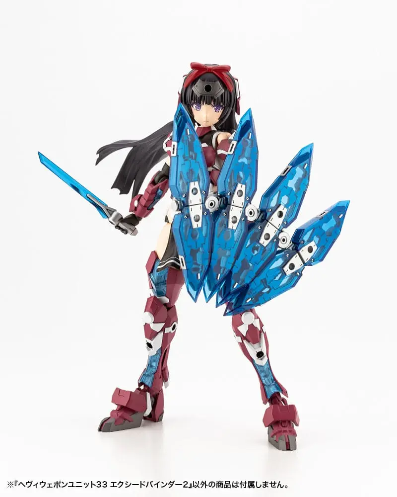 Kotobukiya M.S.G. Model Kit Accesoory Set Heavy Weapon Unit 33 Exceed Binder 2 product photo