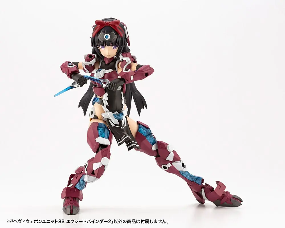 Kotobukiya M.S.G. Model Kit Accesoory Set Heavy Weapon Unit 33 Exceed Binder 2 product photo