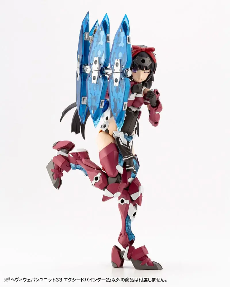 Kotobukiya M.S.G. Model Kit Accesoory Set Heavy Weapon Unit 33 Exceed Binder 2 product photo
