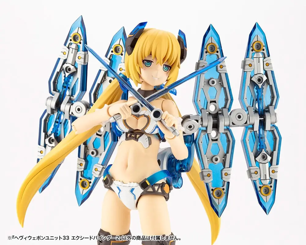 Kotobukiya M.S.G. Model Kit Accesoory Set Heavy Weapon Unit 33 Exceed Binder 2 product photo