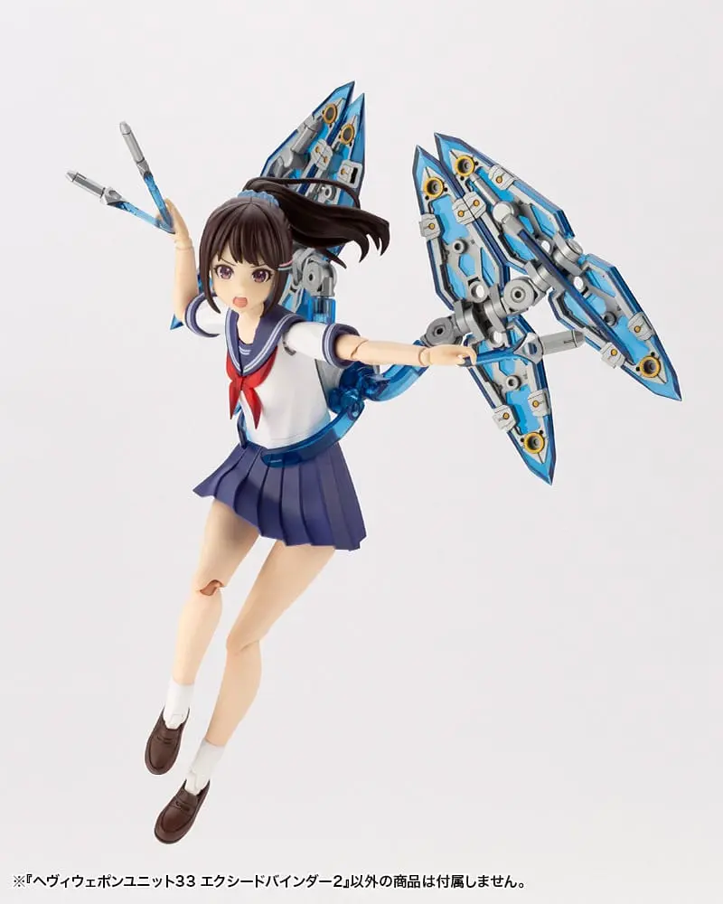 Kotobukiya M.S.G. Model Kit Accesoory Set Heavy Weapon Unit 33 Exceed Binder 2 product photo