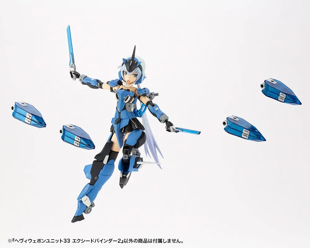 Kotobukiya M.S.G. Model Kit Accesoory Set Heavy Weapon Unit 33 Exceed Binder 2 product photo