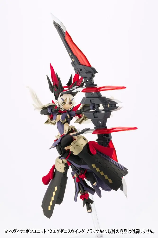 Kotobukiya M.S.G. Model Kit Accesoory Set Heavy Weapon Unit 42 Exenith Wing Black Ver. product photo