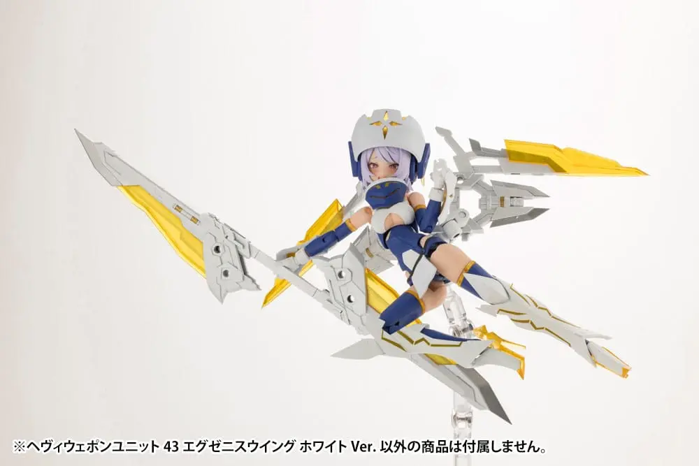 Kotobukiya M.S.G. Model Kit Accesoory Set Heavy Weapon Unit 43 Exenith Wing White Ver. product photo