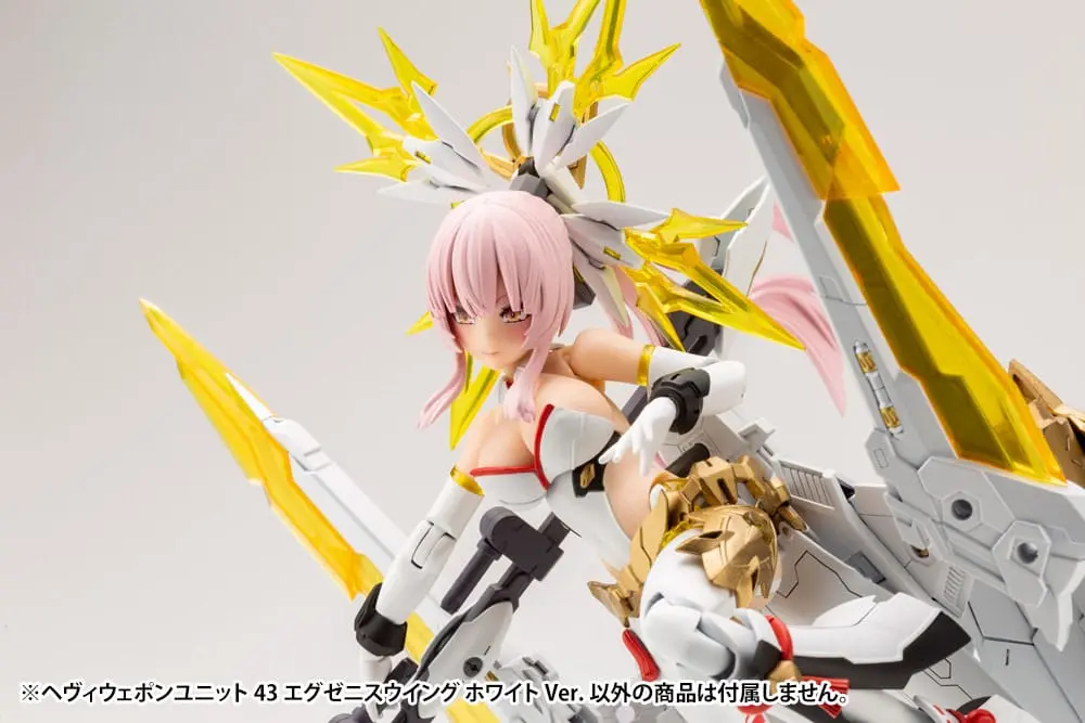 Kotobukiya M.S.G. Model Kit Accesoory Set Heavy Weapon Unit 43 Exenith Wing White Ver. product photo