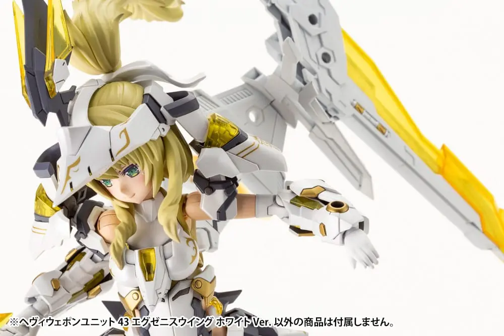 Kotobukiya M.S.G. Model Kit Accesoory Set Heavy Weapon Unit 43 Exenith Wing White Ver. product photo