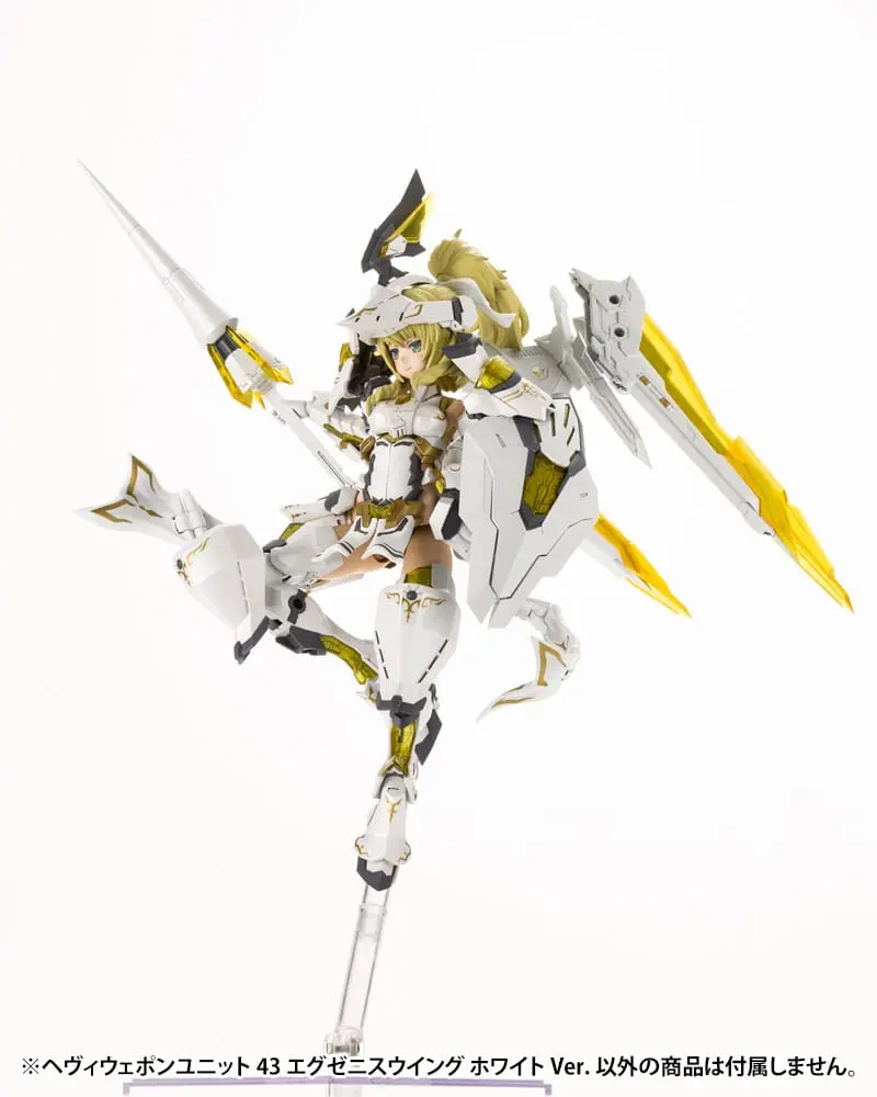 Kotobukiya M.S.G. Model Kit Accesoory Set Heavy Weapon Unit 43 Exenith Wing White Ver. product photo