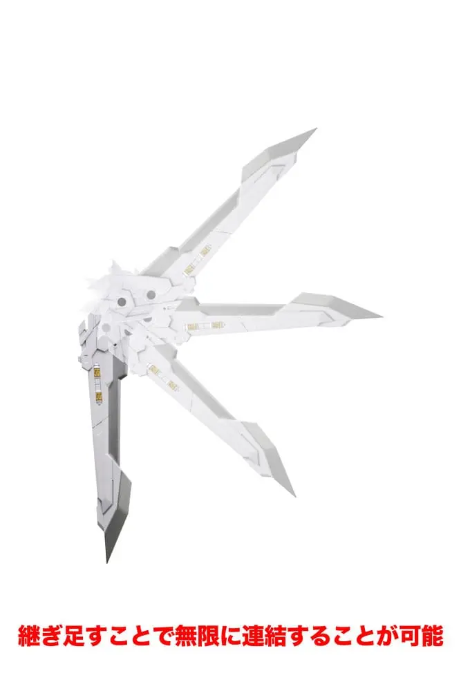 Kotobukiya M.S.G. Model Kit Accesoory Set Heavy Weapon Unit 43 Exenith Wing White Ver. product photo