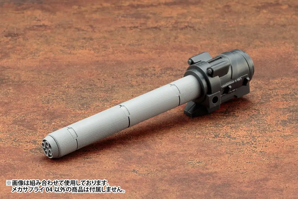 Kotobukiya M.S.G. Model Kit Accesoory Set Mecha Supply04 Propellant Tank Type Round 11 cm product photo