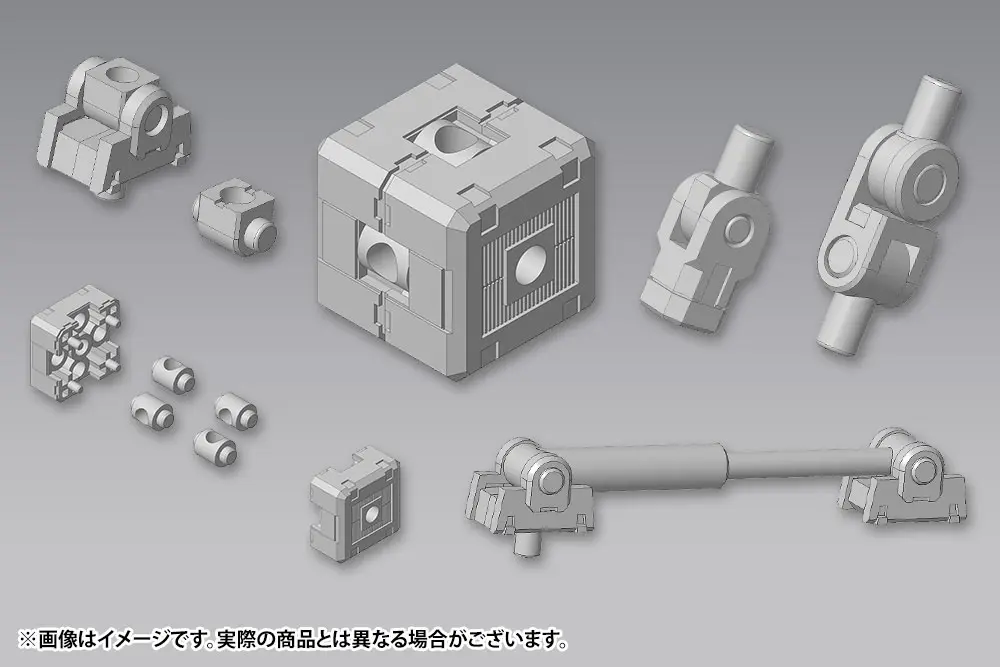 Kotobukiya M.S.G. Model Kit Accesoory Set Mecha Supply05 Joint Set Type A 7 cm product photo