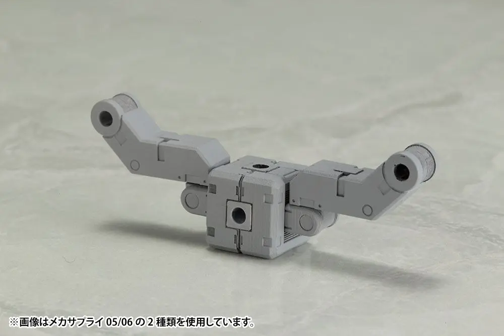 Kotobukiya M.S.G. Model Kit Accesoory Set Mecha Supply05 Joint Set Type A 7 cm product photo