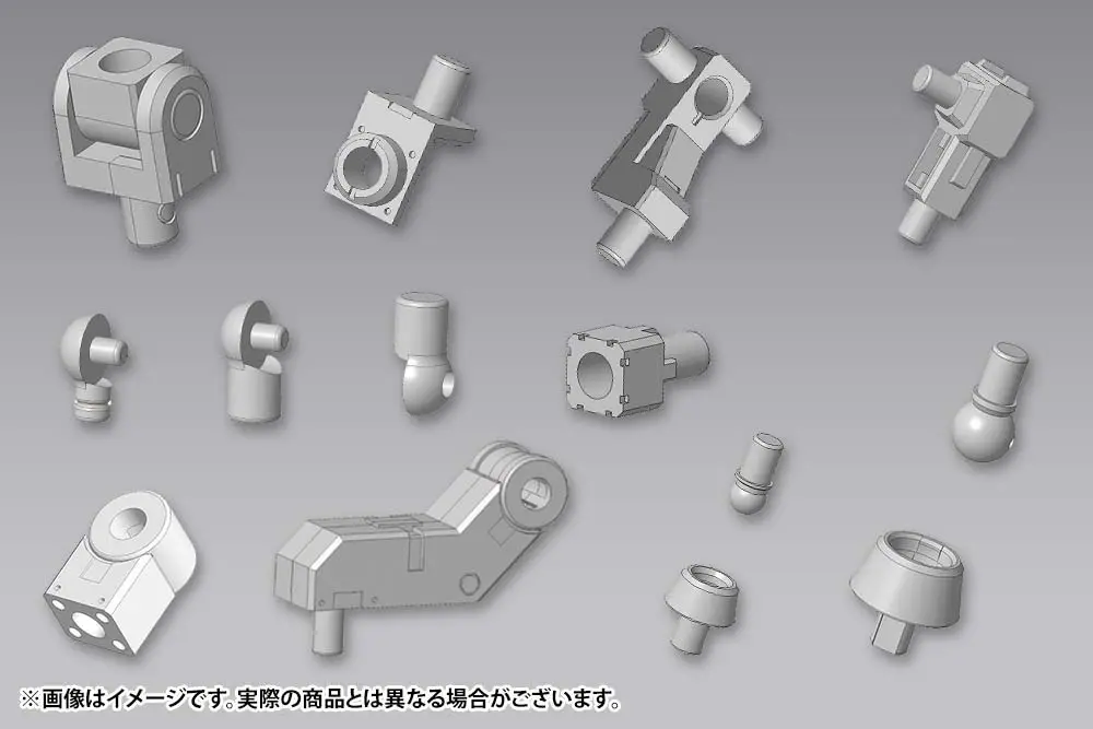 Kotobukiya M.S.G. Model Kit Accesoory Set Mecha Supply06 Joint Set Type B 7 cm product photo