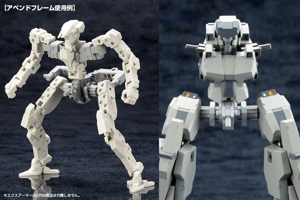 Kotobukiya M.S.G. Model Kit Accesoory Set Mecha Supply07 Expansion Armor Type A 10 cm product photo