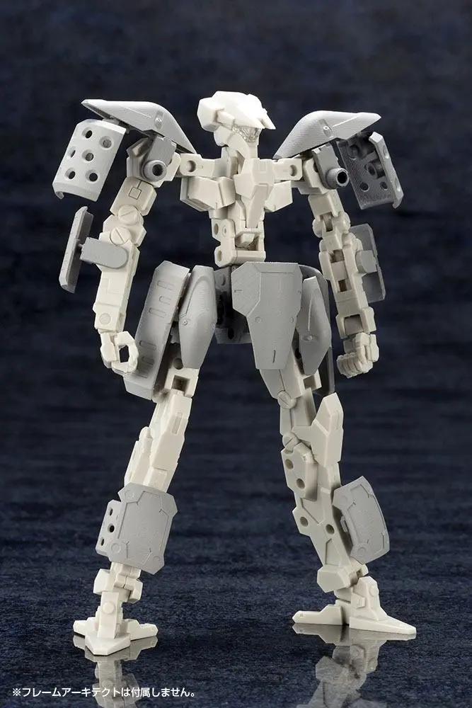 Kotobukiya M.S.G. Model Kit Accesoory Set Mecha Supply07 Expansion Armor Type A 10 cm product photo